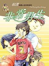 hahabetcom官网星辰大海
